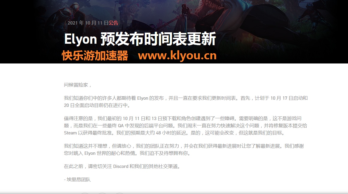 摩登7娱乐官方网站图片