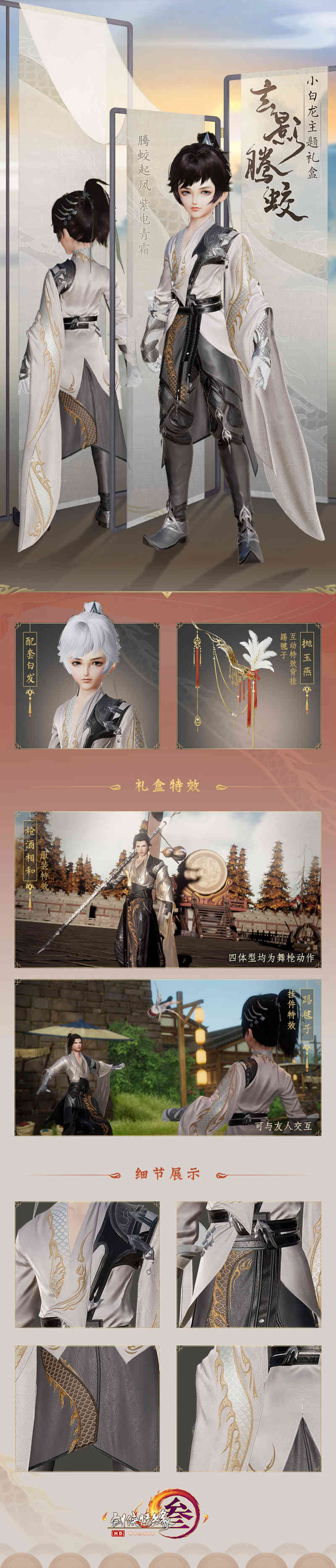 摩登7娱乐官方网站图片