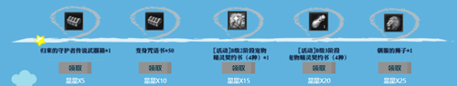 摩登7娱乐官方网站图片