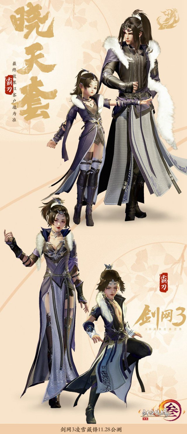 摩登7娱乐官方网站图片