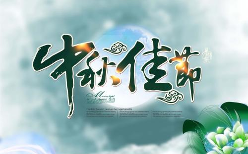 摩登7娱乐 b0023