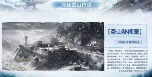 摩登7娱乐官方网站图片