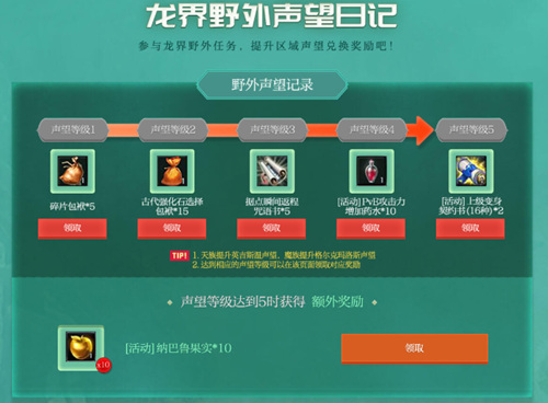 摩登7娱乐官方网站图片