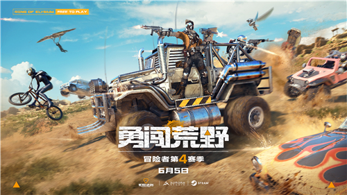 摩登7娱乐官方网站图片