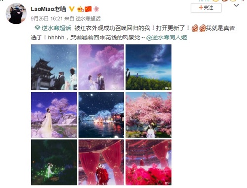 摩登7娱乐官方网站图片