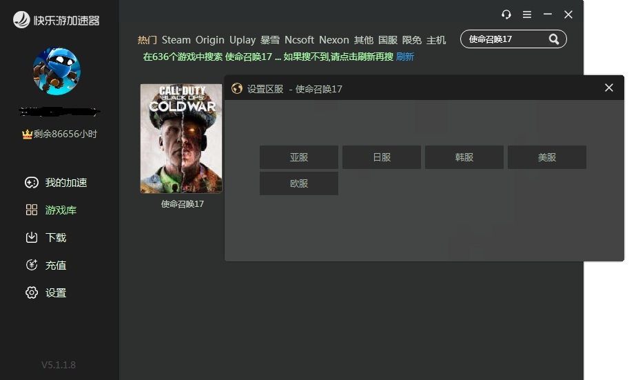 摩登7娱乐官方网站图片