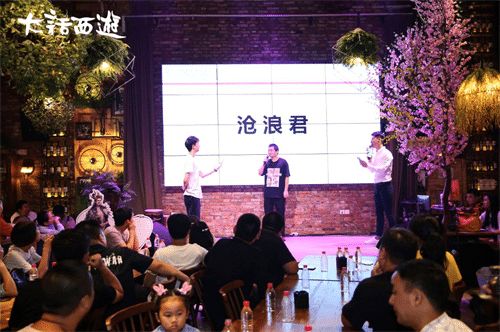 摩登7娱乐官方网站图片
