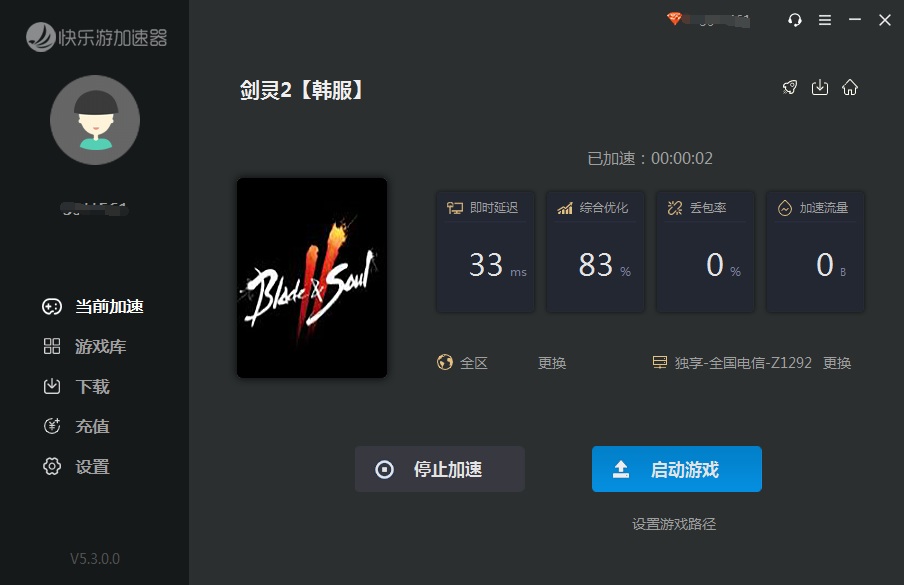 摩登7娱乐官方网站图片