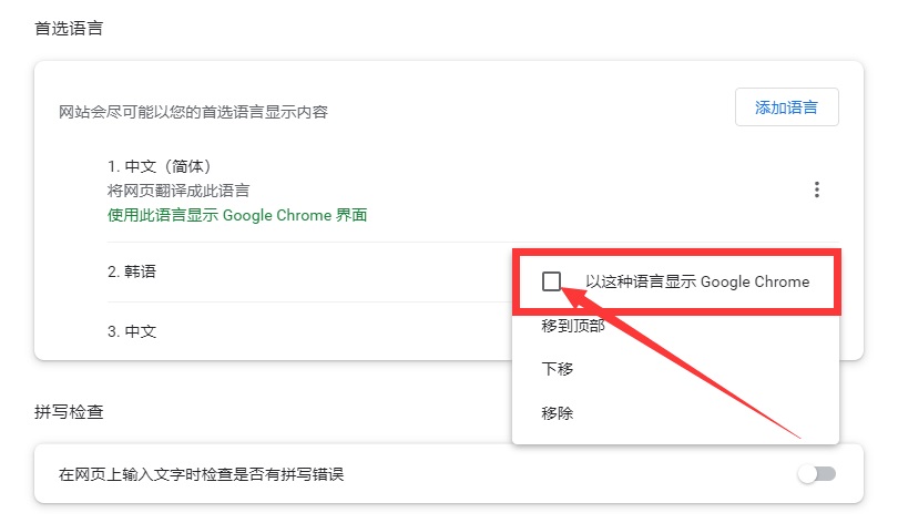 摩登7娱乐官方网站图片