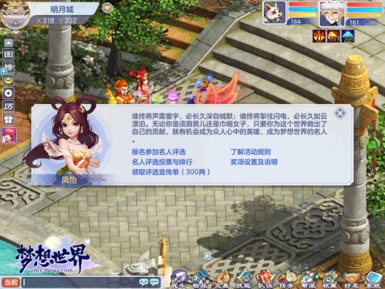 摩登7娱乐官方网站图片