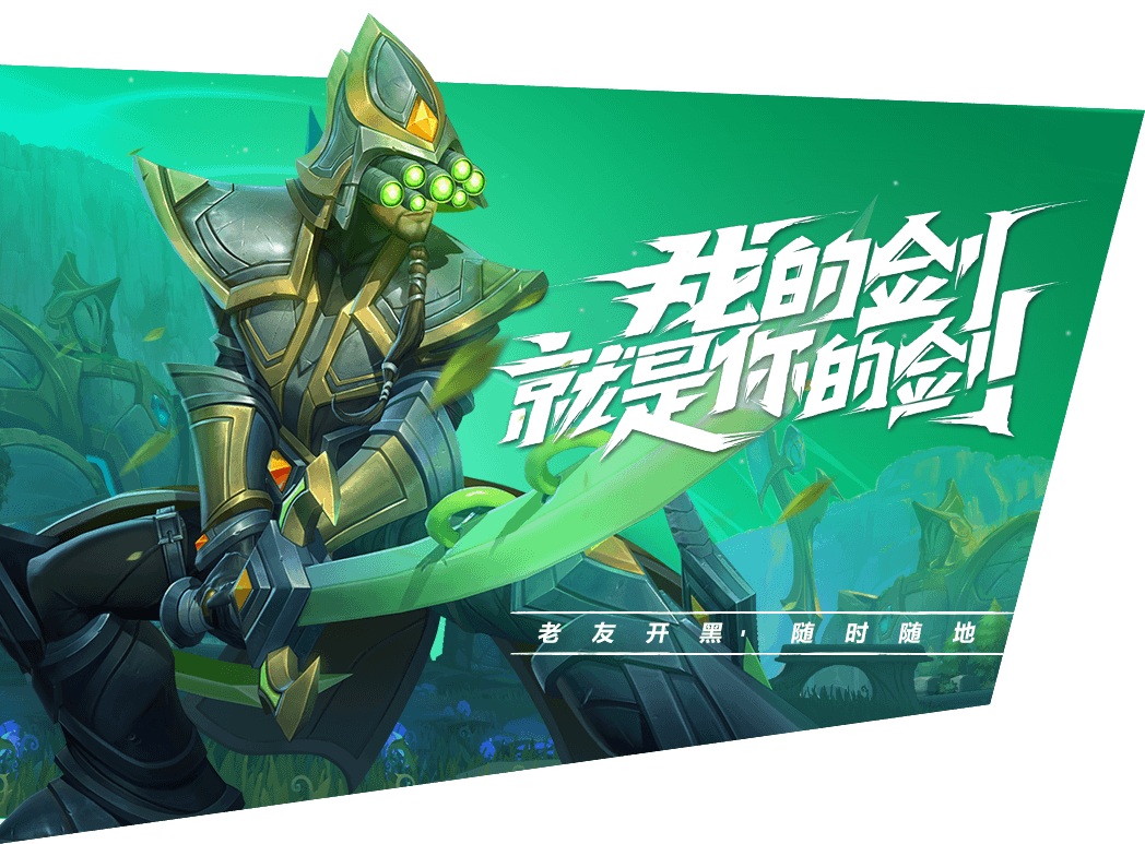 摩登7娱乐官方网站图片