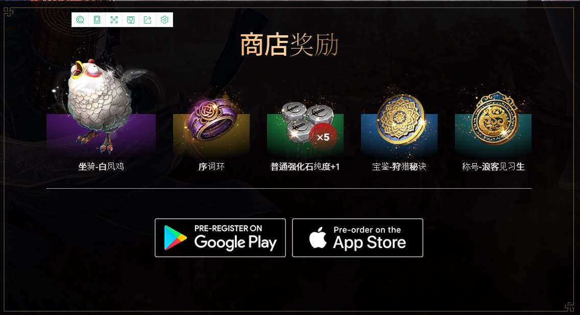 摩登7娱乐官方网站图片
