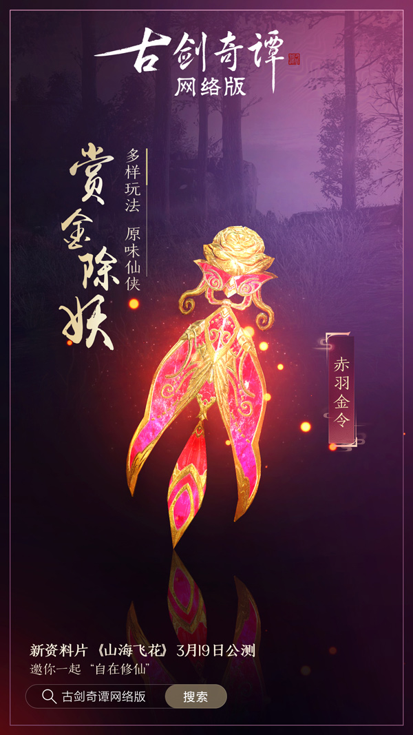 摩登7娱乐官方网站图片