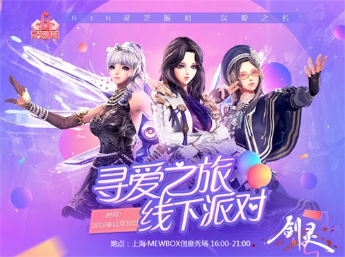 摩登7娱乐官方网站图片