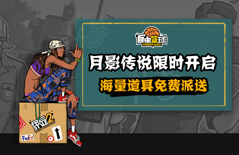 摩登7娱乐官方网站图片