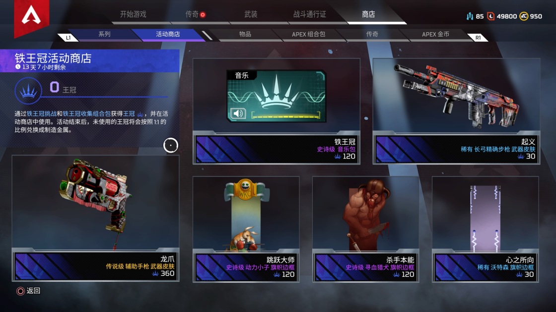 摩登7娱乐官方网站图片