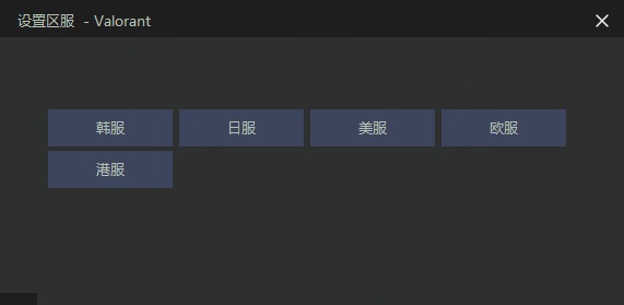 摩登7娱乐官方网站图片