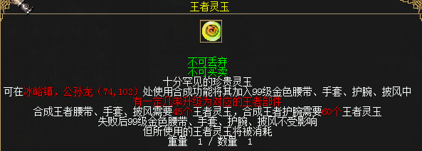 摩登7娱乐官方网站图片