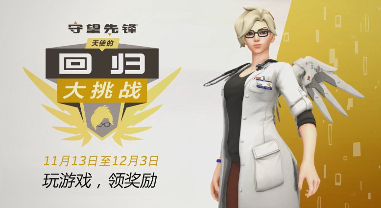 摩登7娱乐官方网站图片