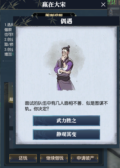 摩登7娱乐官方网站图片