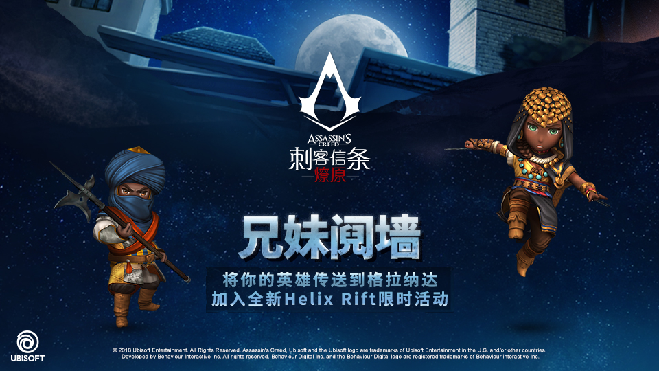 摩登7娱乐官方网站图片