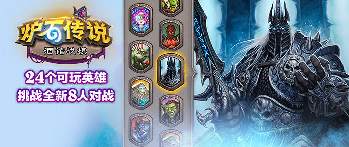 摩登7娱乐官方网站图片