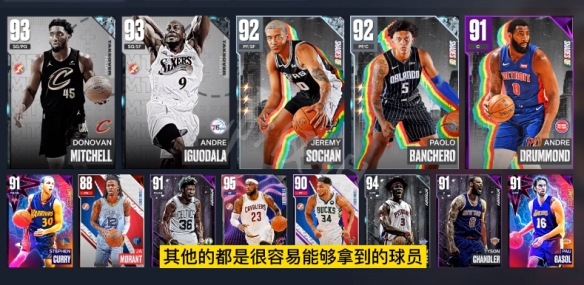 摩登7娱乐官方网站图片