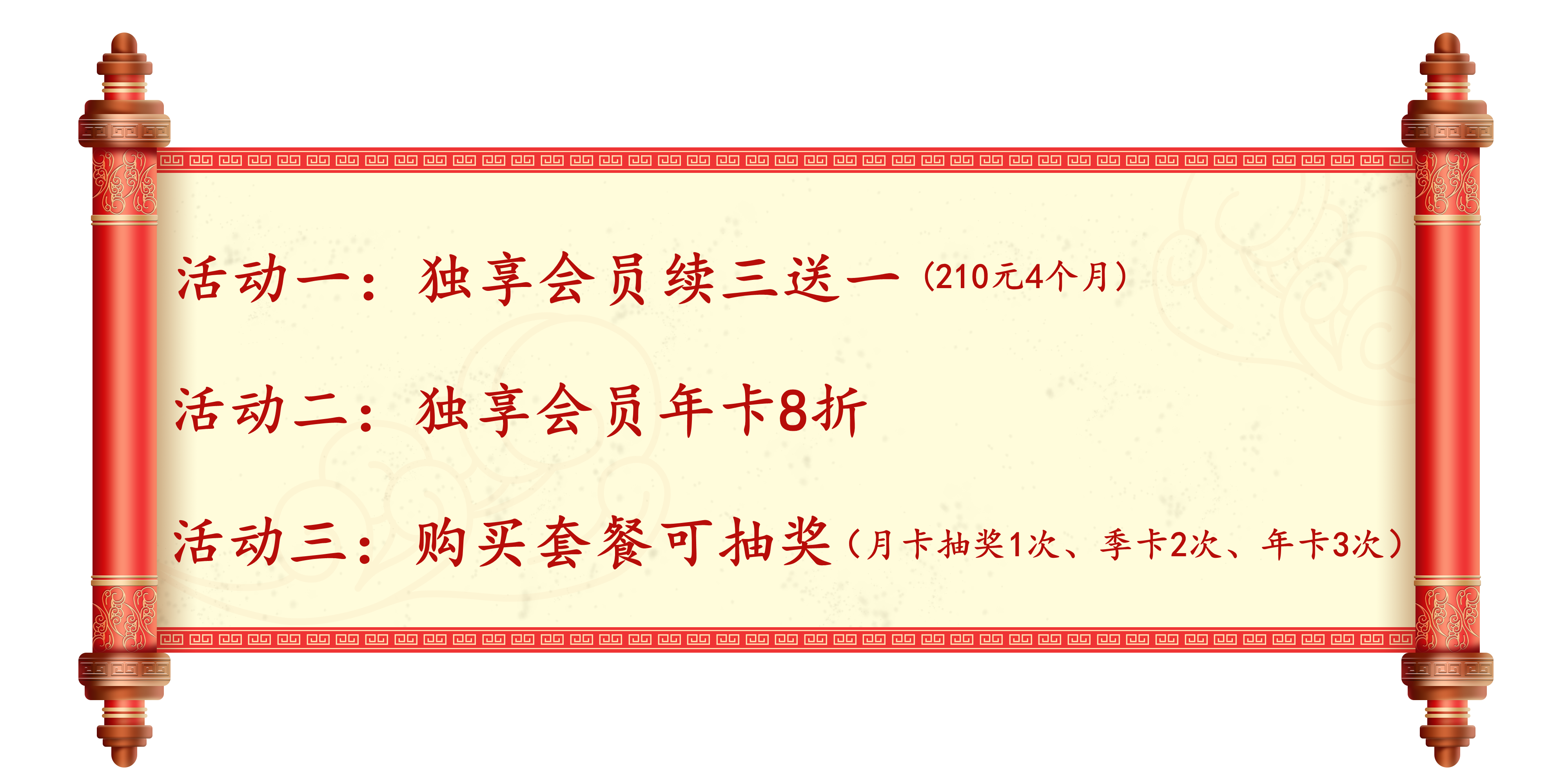 摩登7娱乐 2e665