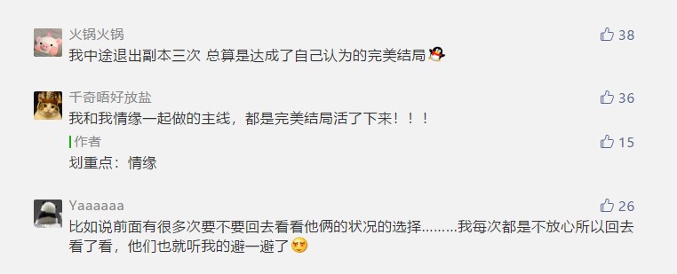摩登7娱乐官方网站图片