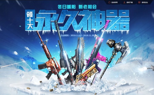 摩登7娱乐官方网站图片