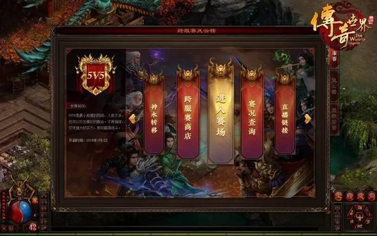 摩登7娱乐官方网站图片