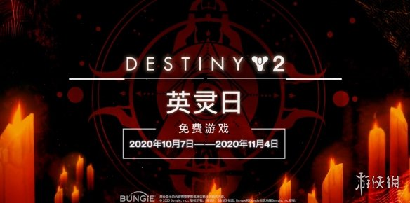 摩登7娱乐官方网站图片