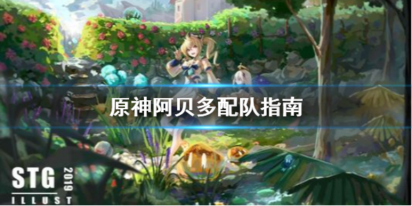 摩登7娱乐官方网站图片