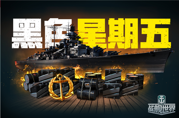摩登7娱乐官方网站图片