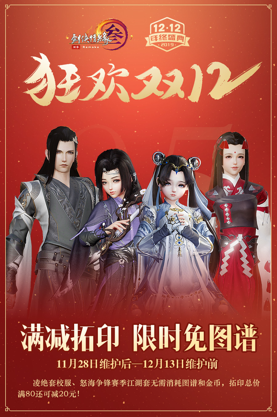 摩登7娱乐官方网站图片