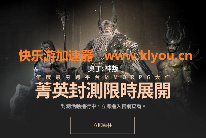 摩登7娱乐官方网站图片