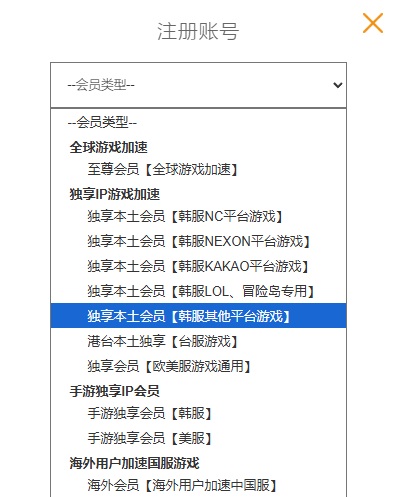 摩登7娱乐官方网站图片
