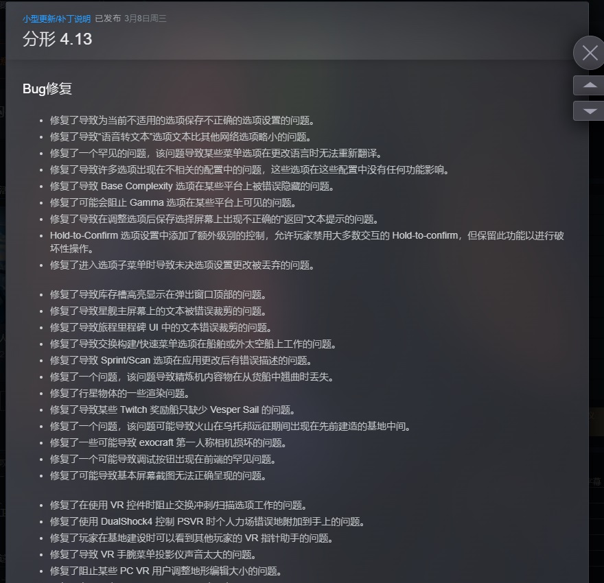 摩登7娱乐官方网站图片