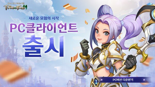 摩登7娱乐官方网站图片