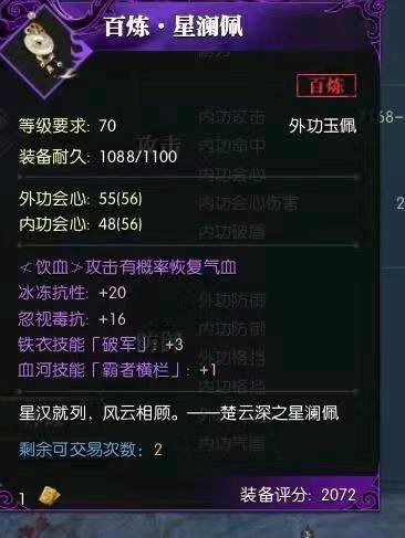 摩登7娱乐官方网站图片
