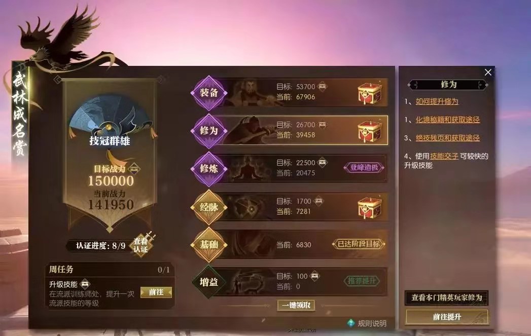摩登7娱乐官方网站图片