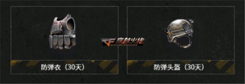 摩登7娱乐官方网站图片