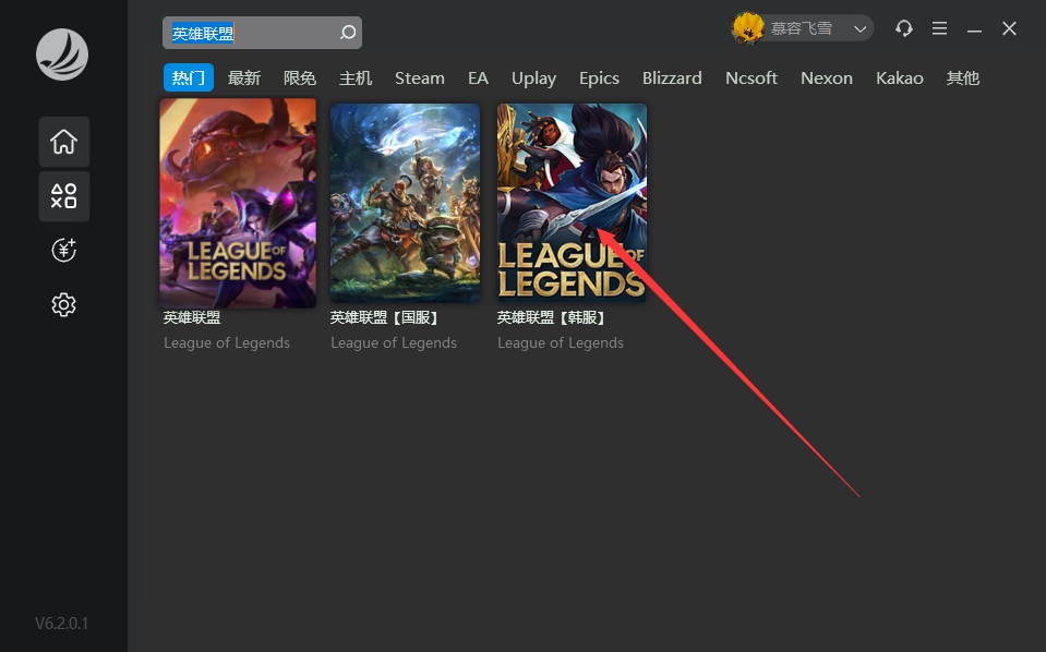 摩登7娱乐官方网站图片