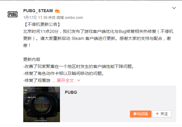 摩登7娱乐官方网站图片