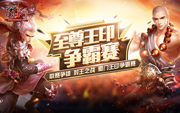 摩登7娱乐官方网站图片