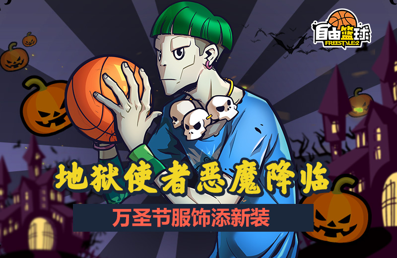 摩登7娱乐官方网站图片