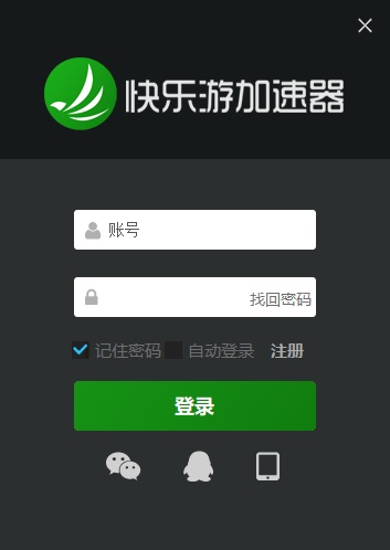 摩登7娱乐官方网站图片