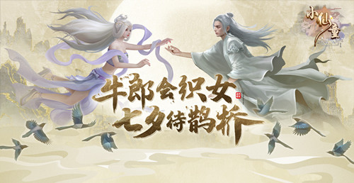 摩登7娱乐官方网站图片
