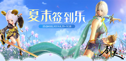 摩登7娱乐官方网站图片