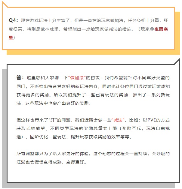 摩登7娱乐官方网站图片